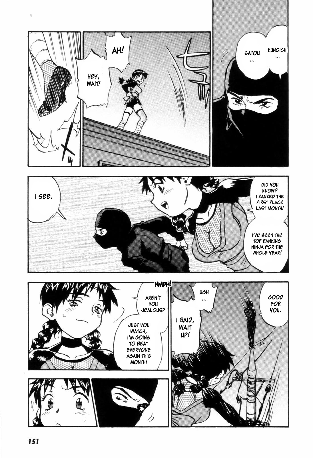 [ZERRY藤尾] カム・トゥギャザー [英訳]