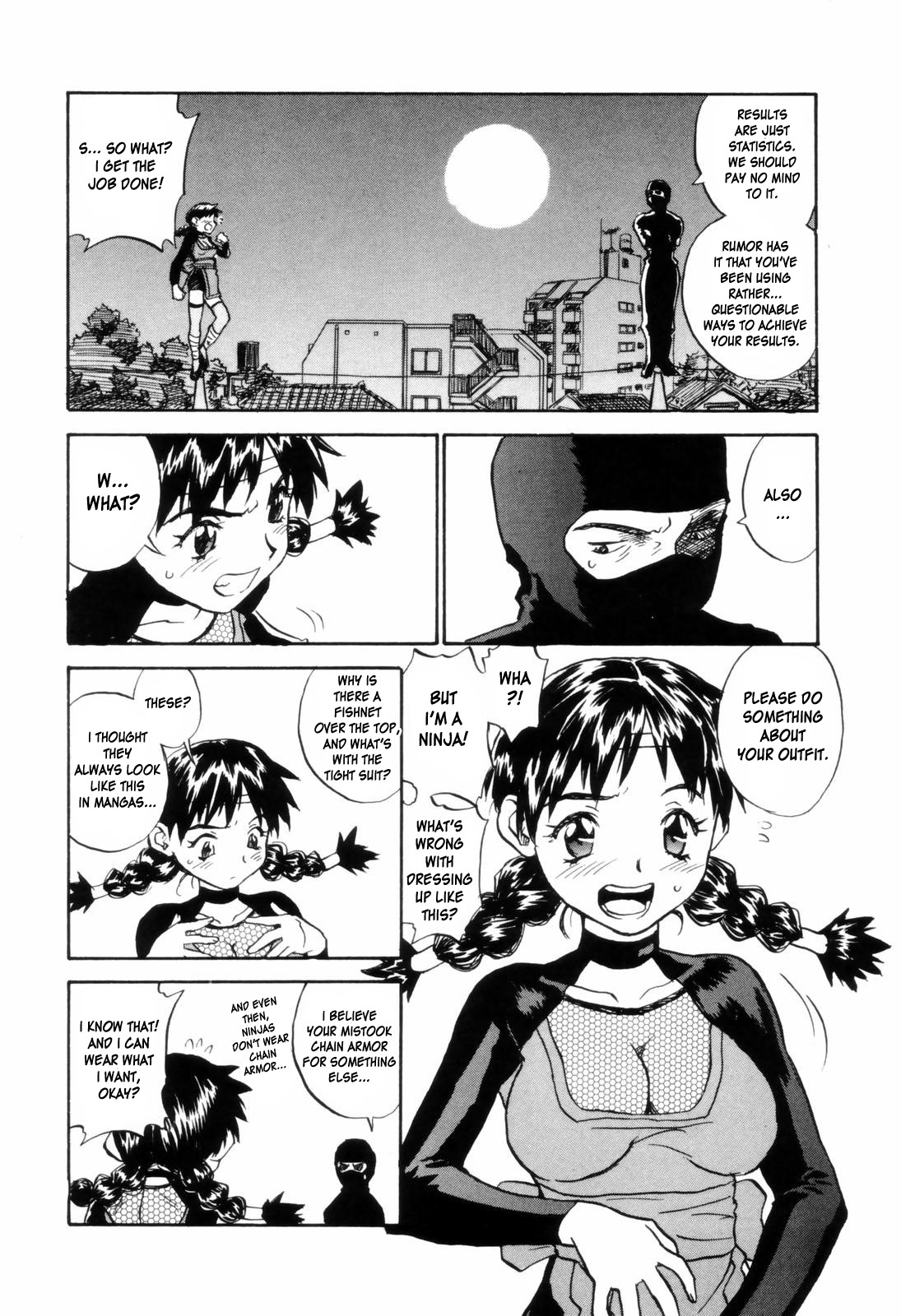 [ZERRY藤尾] カム・トゥギャザー [英訳]