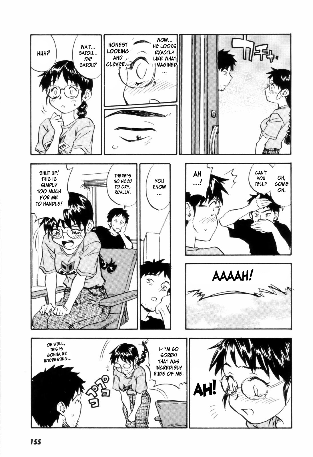 [ZERRY藤尾] カム・トゥギャザー [英訳]