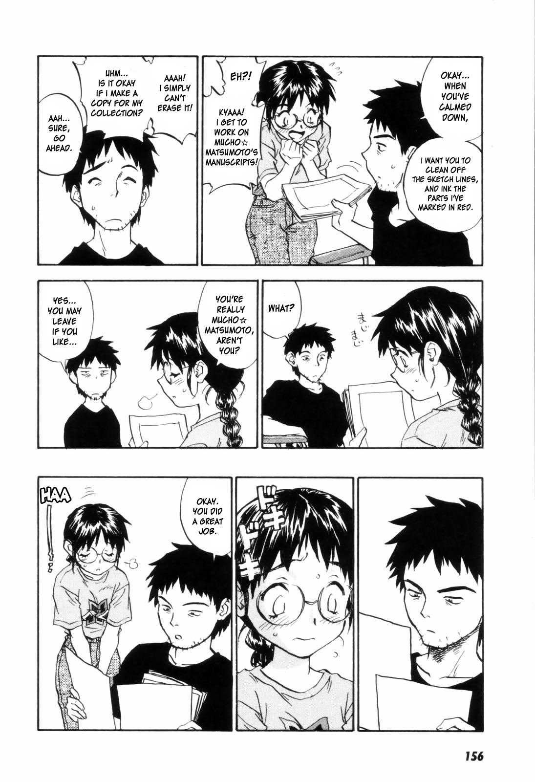 [ZERRY藤尾] カム・トゥギャザー [英訳]