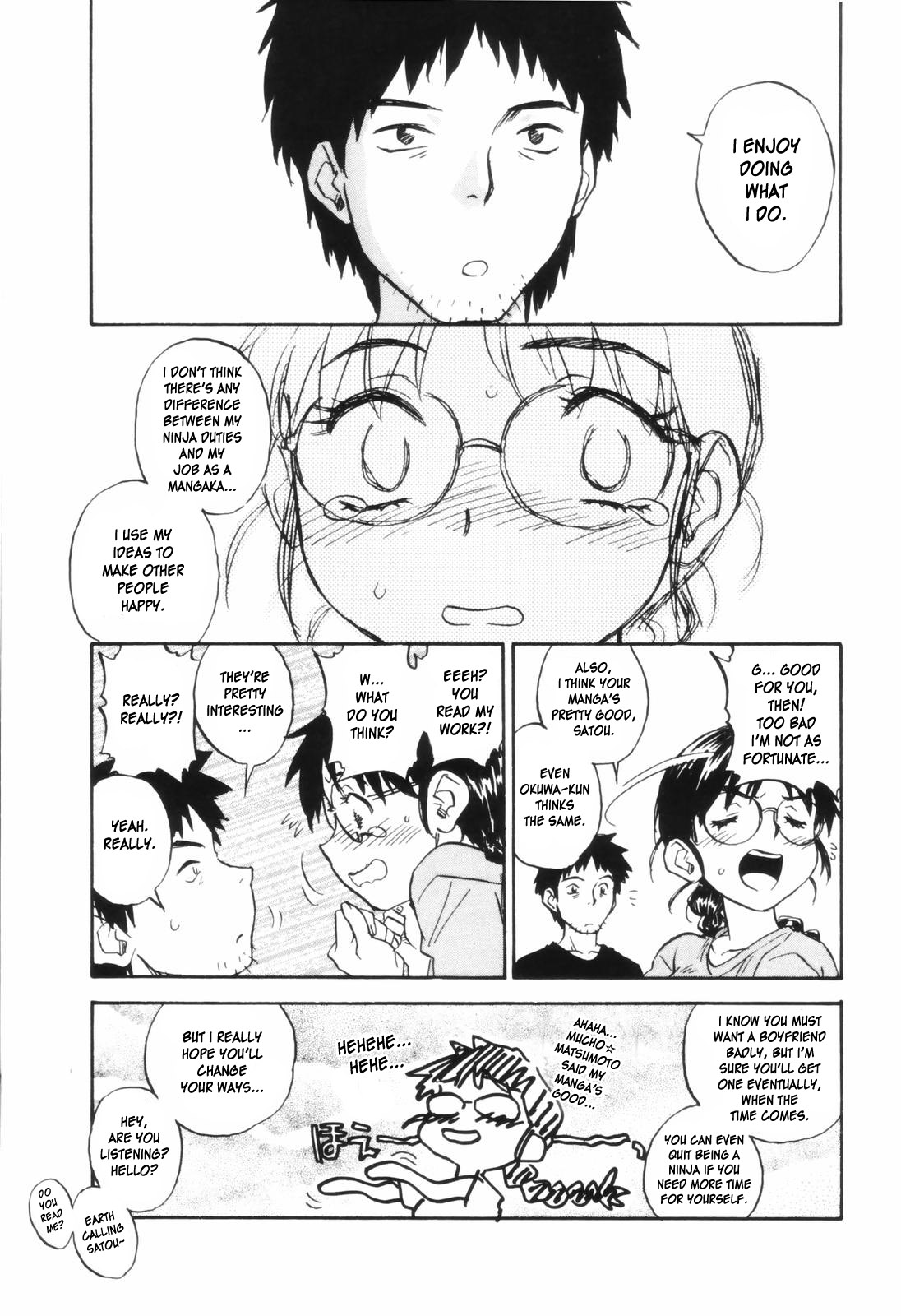 [ZERRY藤尾] カム・トゥギャザー [英訳]