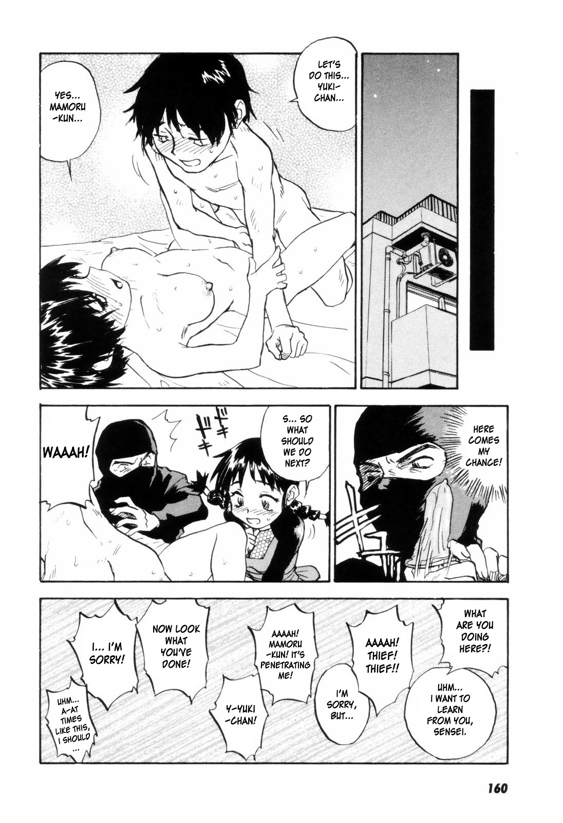 [ZERRY藤尾] カム・トゥギャザー [英訳]