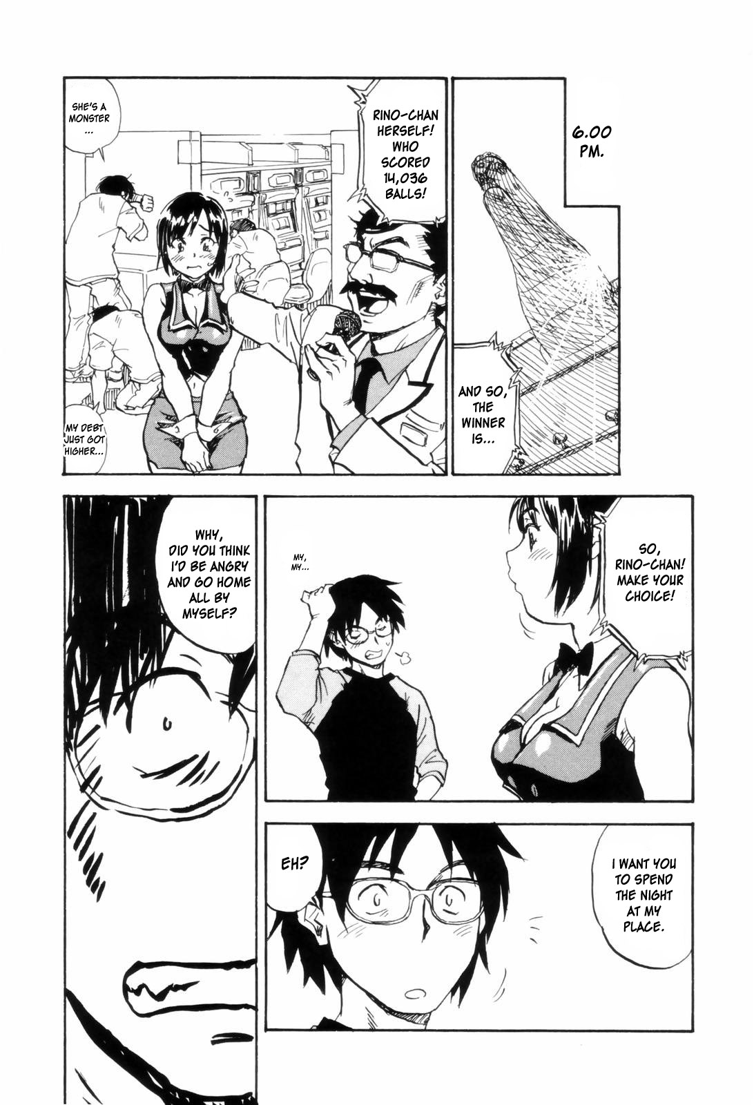 [ZERRY藤尾] カム・トゥギャザー [英訳]