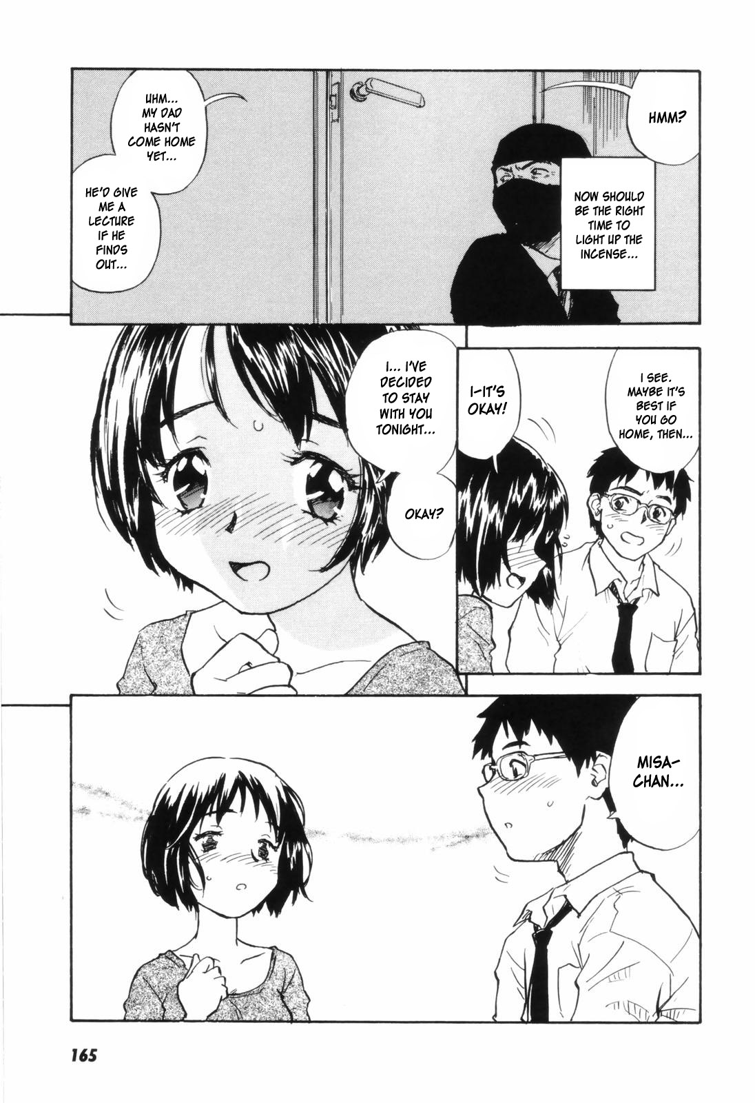 [ZERRY藤尾] カム・トゥギャザー [英訳]