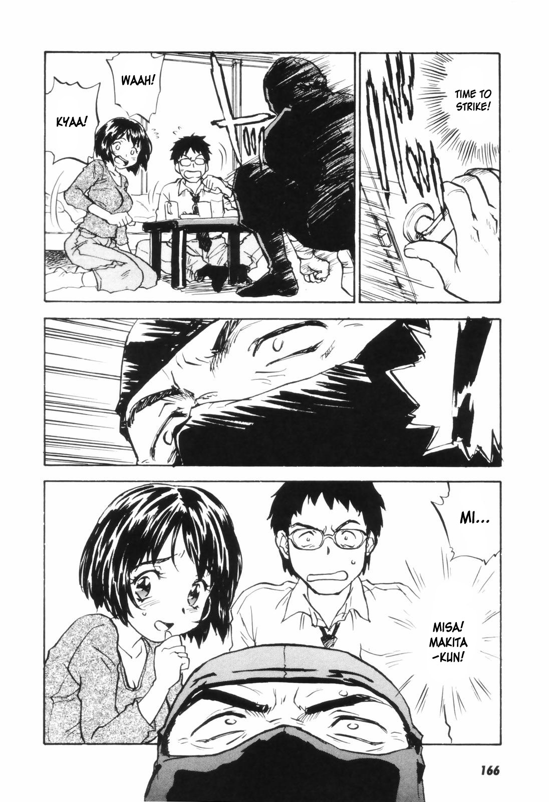 [ZERRY藤尾] カム・トゥギャザー [英訳]