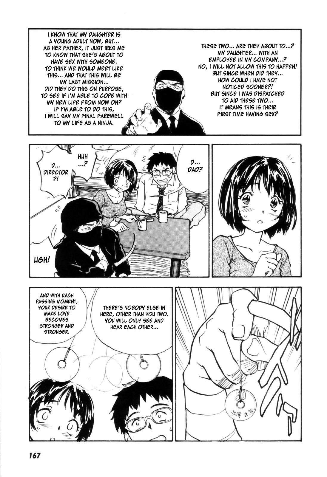 [ZERRY藤尾] カム・トゥギャザー [英訳]