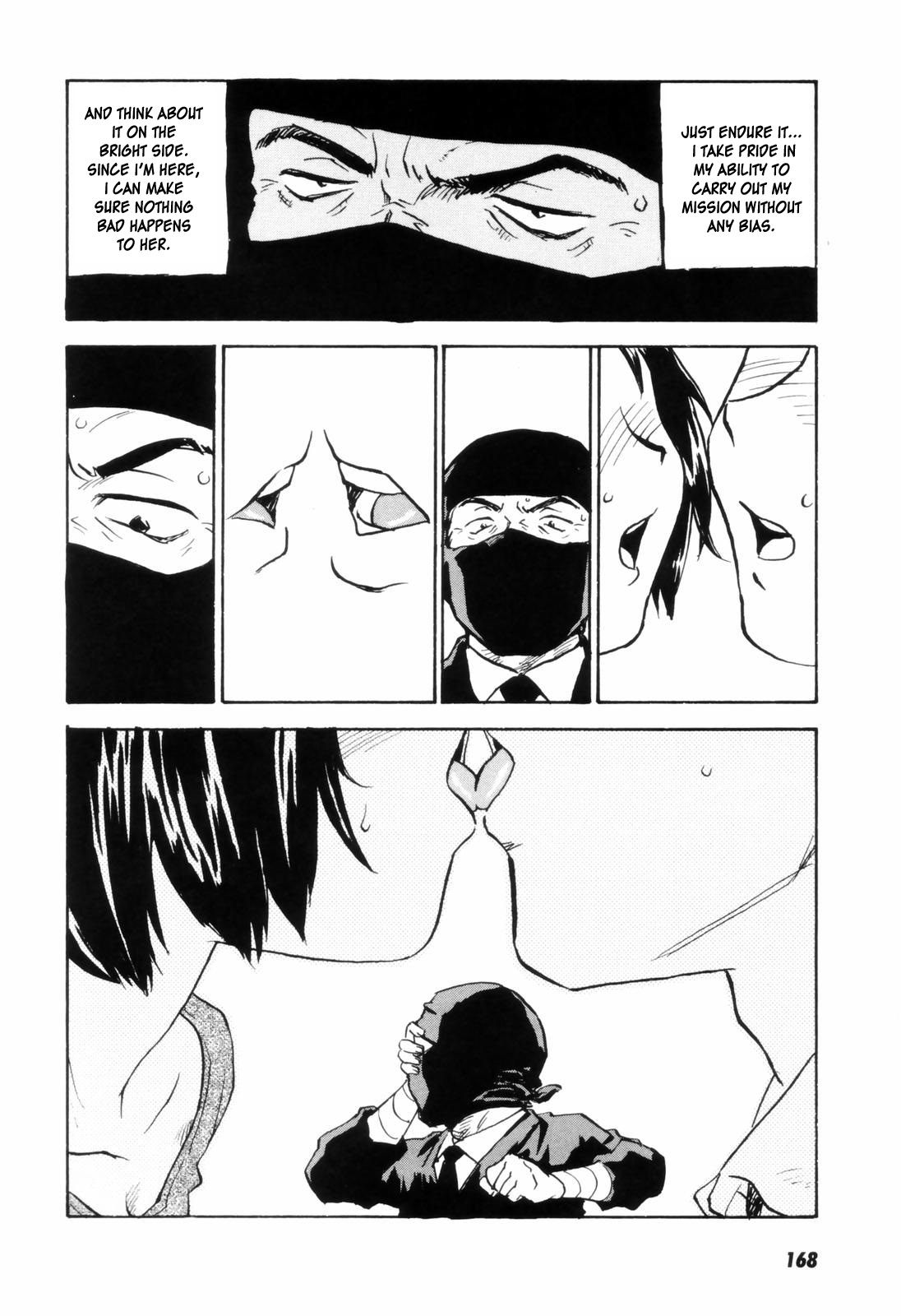 [ZERRY藤尾] カム・トゥギャザー [英訳]