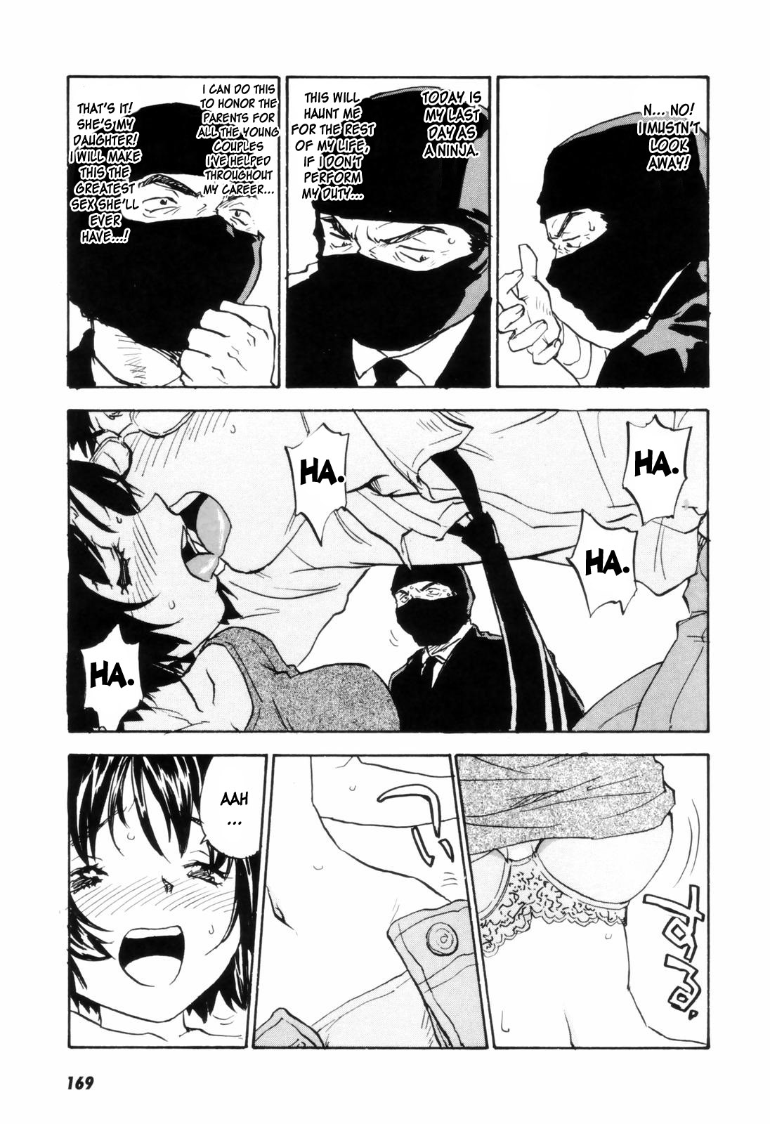 [ZERRY藤尾] カム・トゥギャザー [英訳]