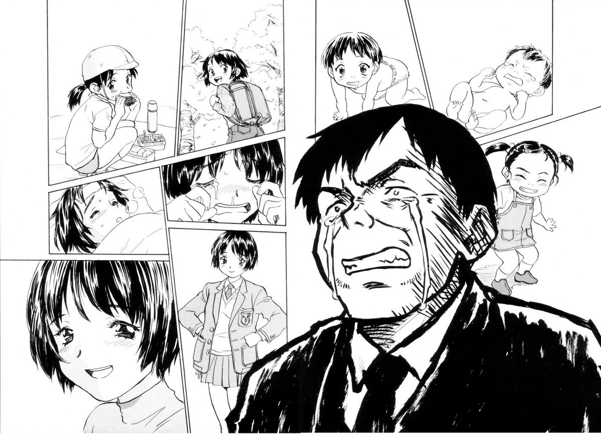 [ZERRY藤尾] カム・トゥギャザー [英訳]