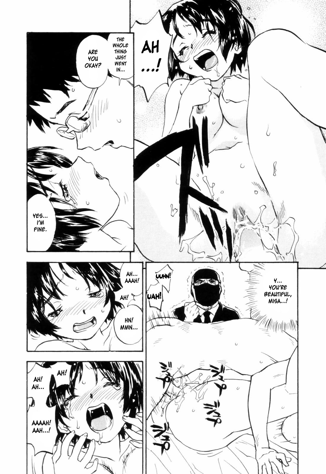 [ZERRY藤尾] カム・トゥギャザー [英訳]