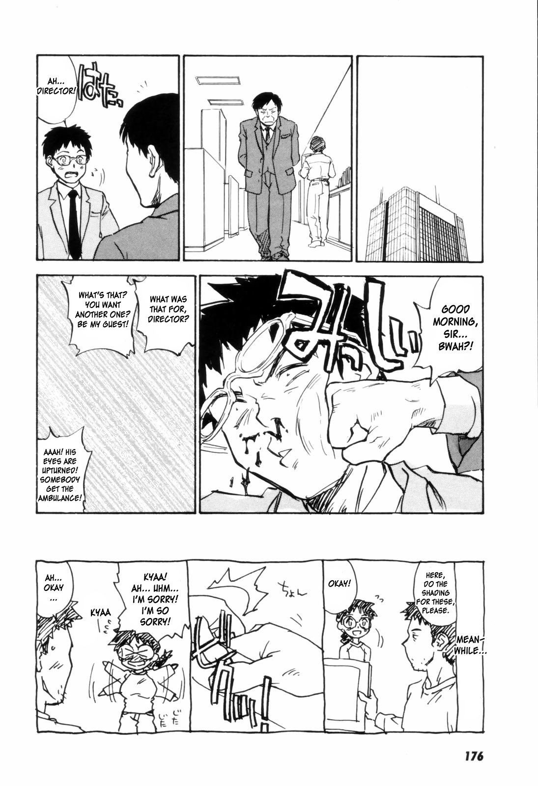 [ZERRY藤尾] カム・トゥギャザー [英訳]