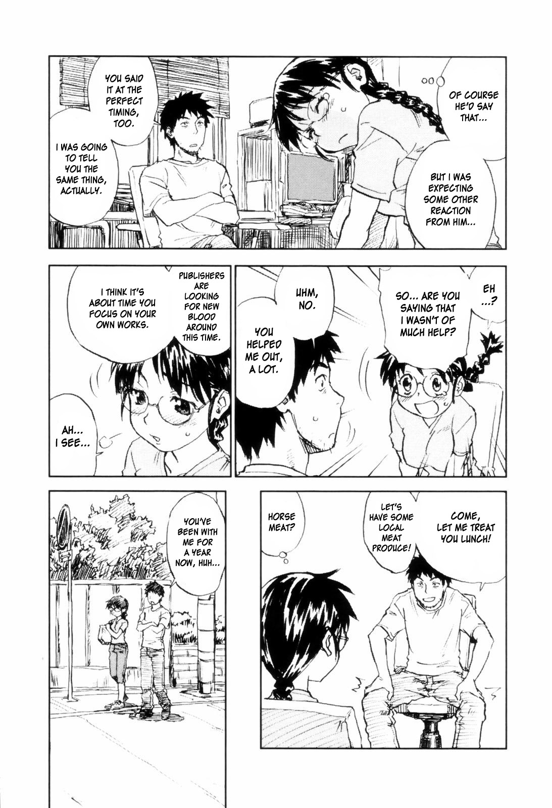 [ZERRY藤尾] カム・トゥギャザー [英訳]