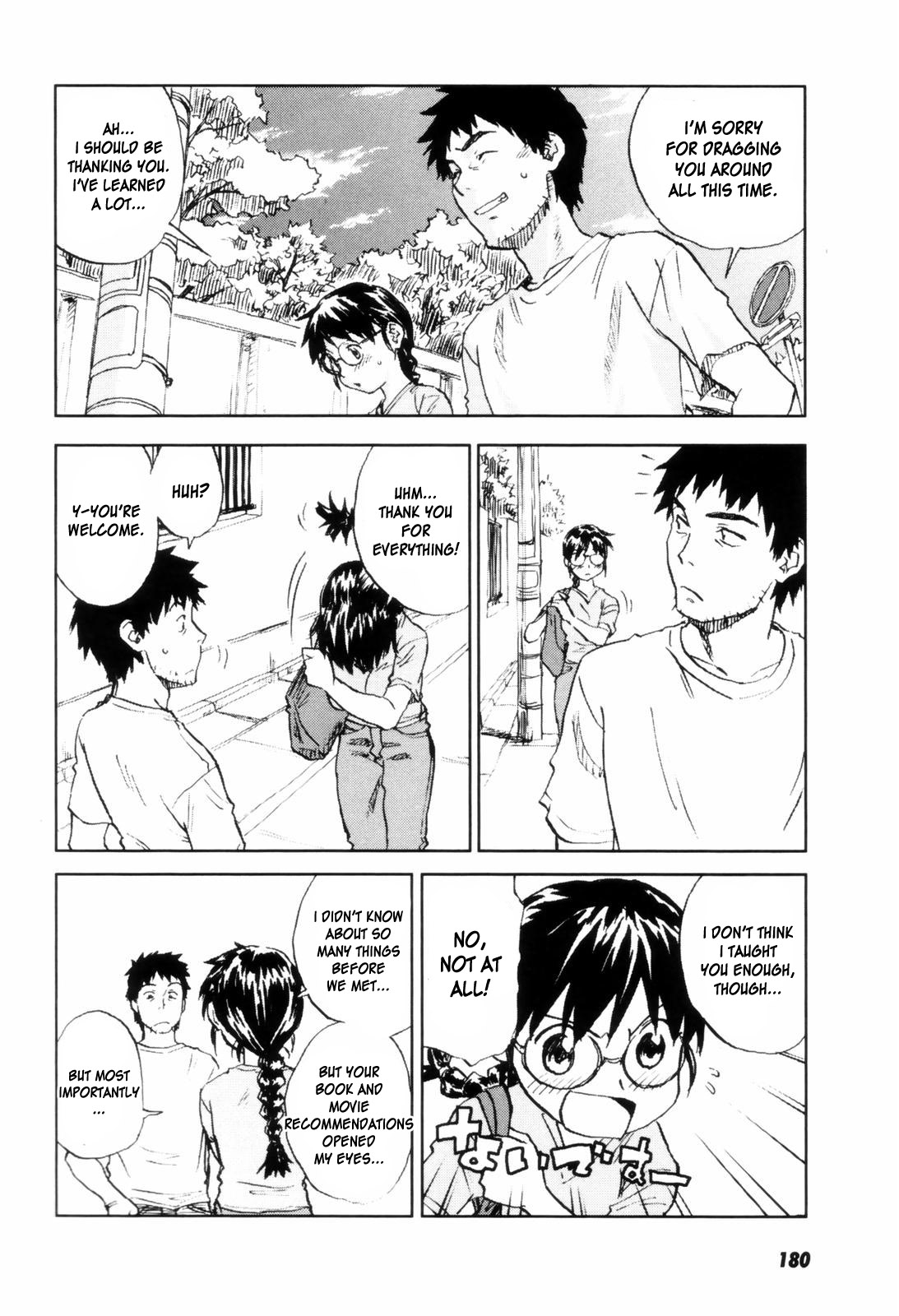 [ZERRY藤尾] カム・トゥギャザー [英訳]