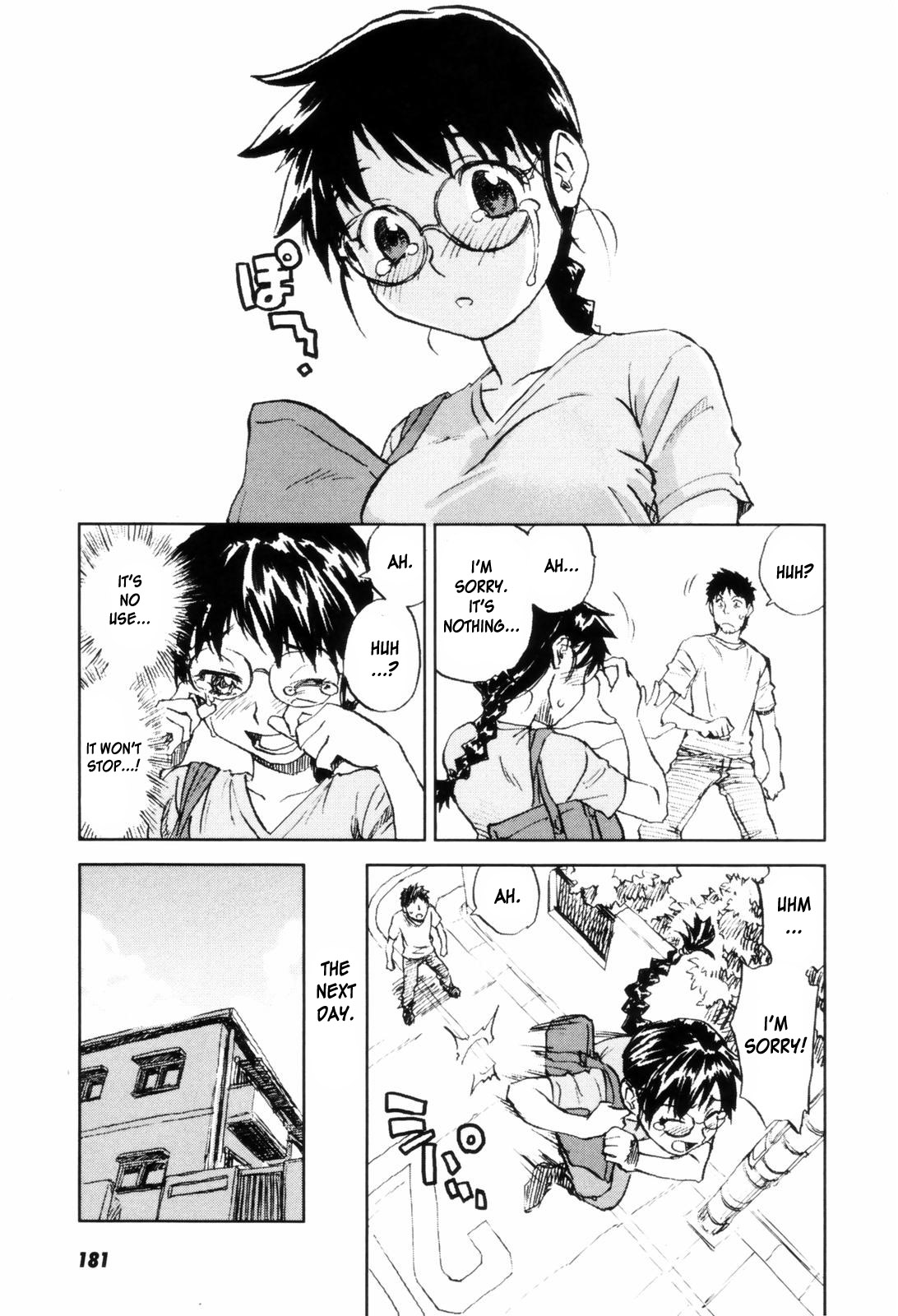 [ZERRY藤尾] カム・トゥギャザー [英訳]