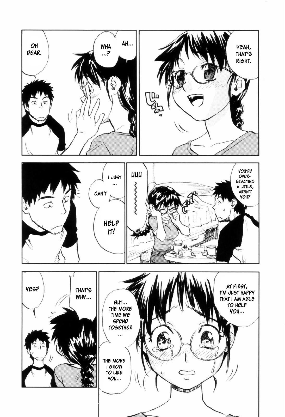 [ZERRY藤尾] カム・トゥギャザー [英訳]