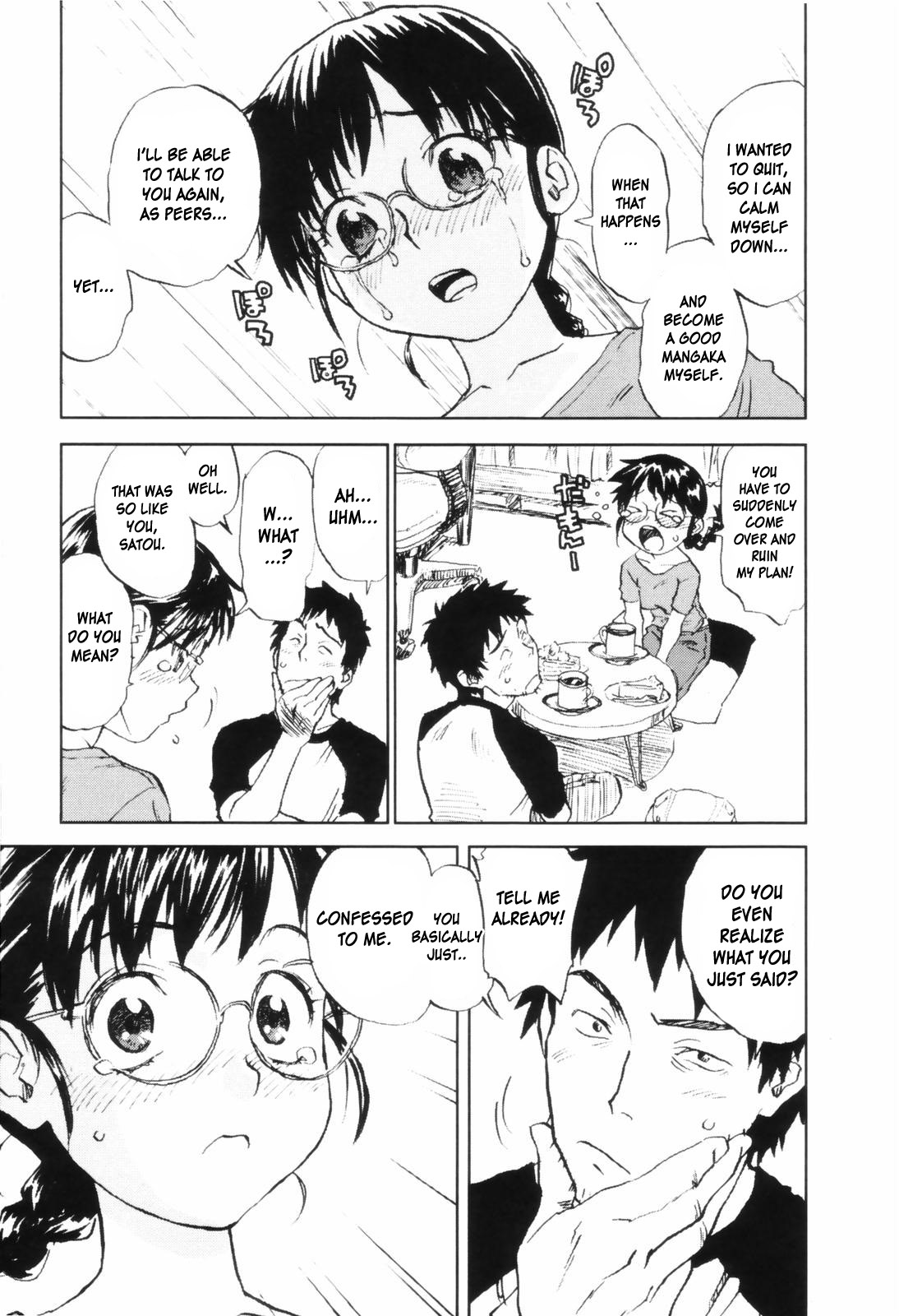 [ZERRY藤尾] カム・トゥギャザー [英訳]