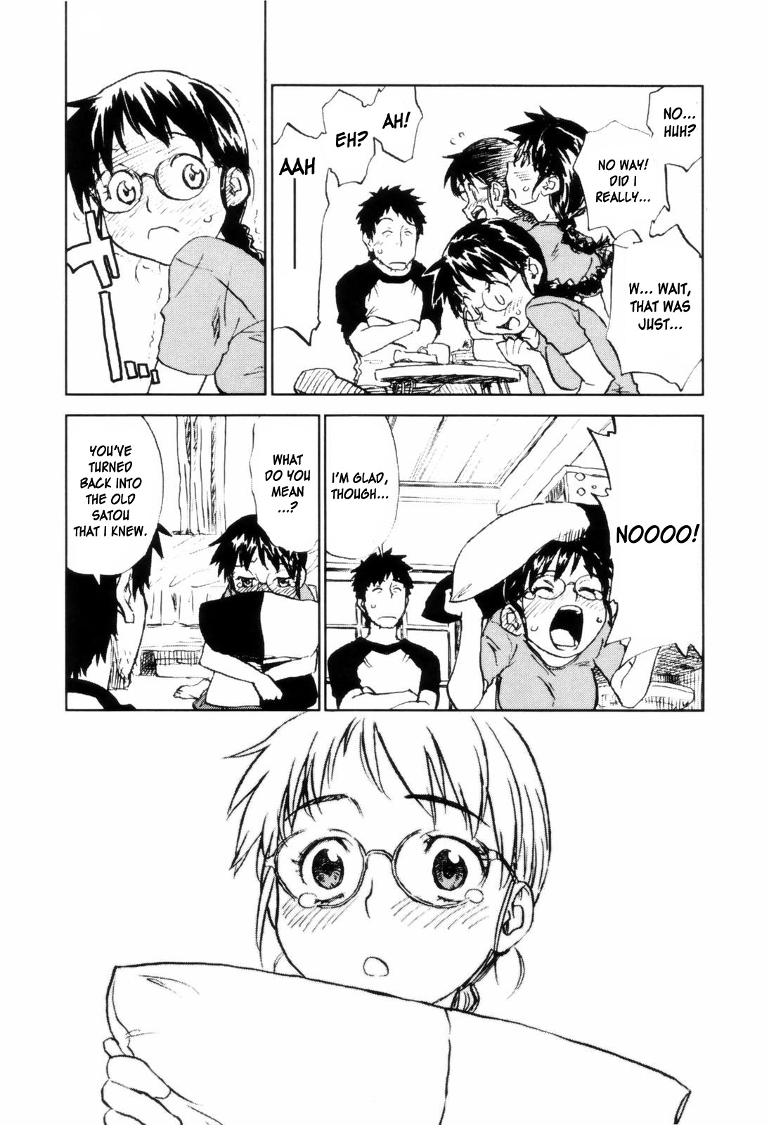 [ZERRY藤尾] カム・トゥギャザー [英訳]