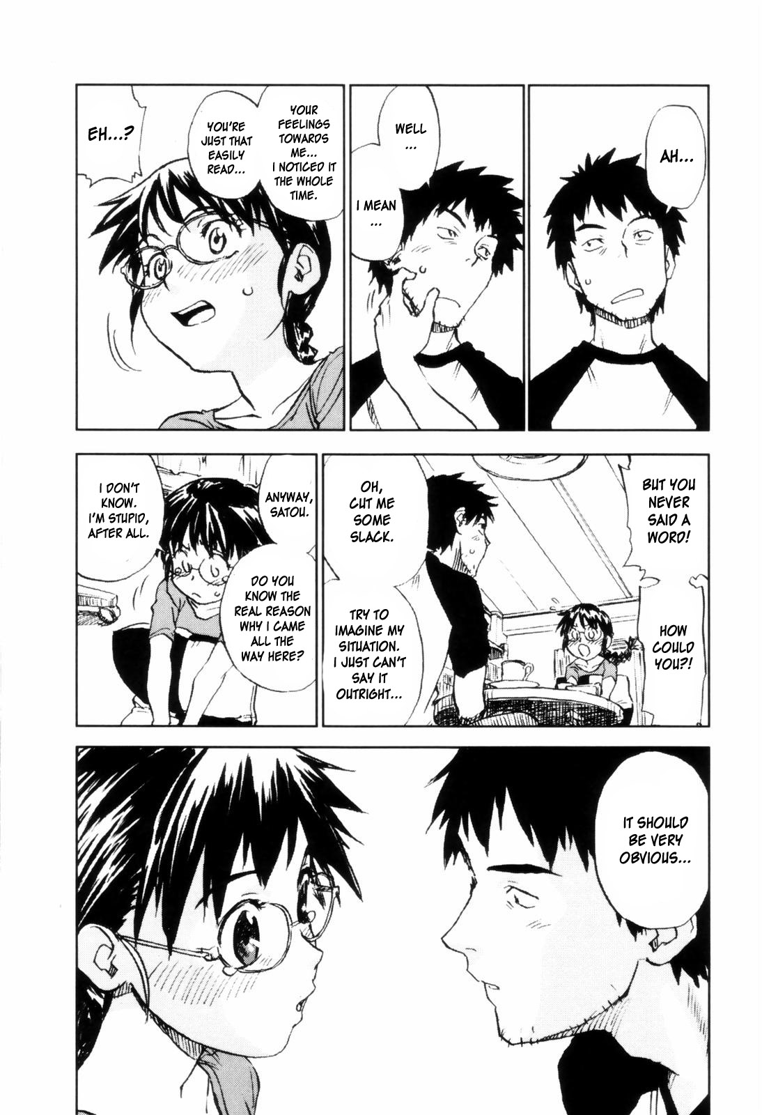 [ZERRY藤尾] カム・トゥギャザー [英訳]