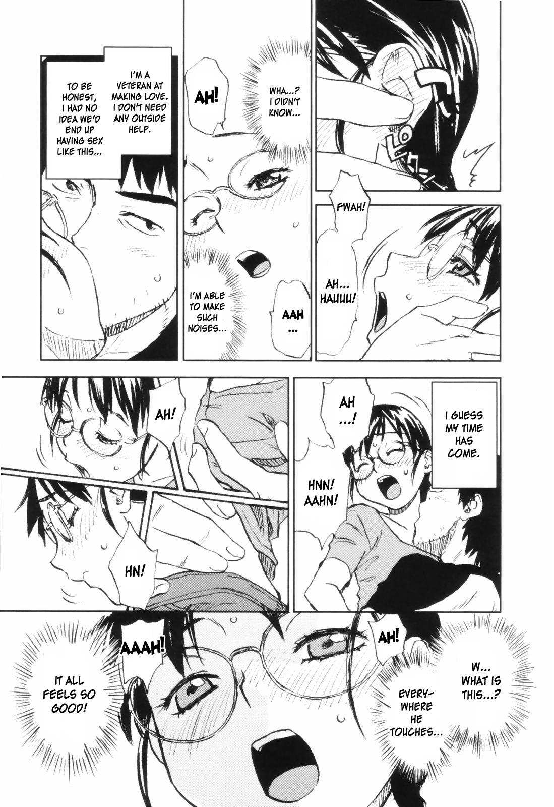 [ZERRY藤尾] カム・トゥギャザー [英訳]