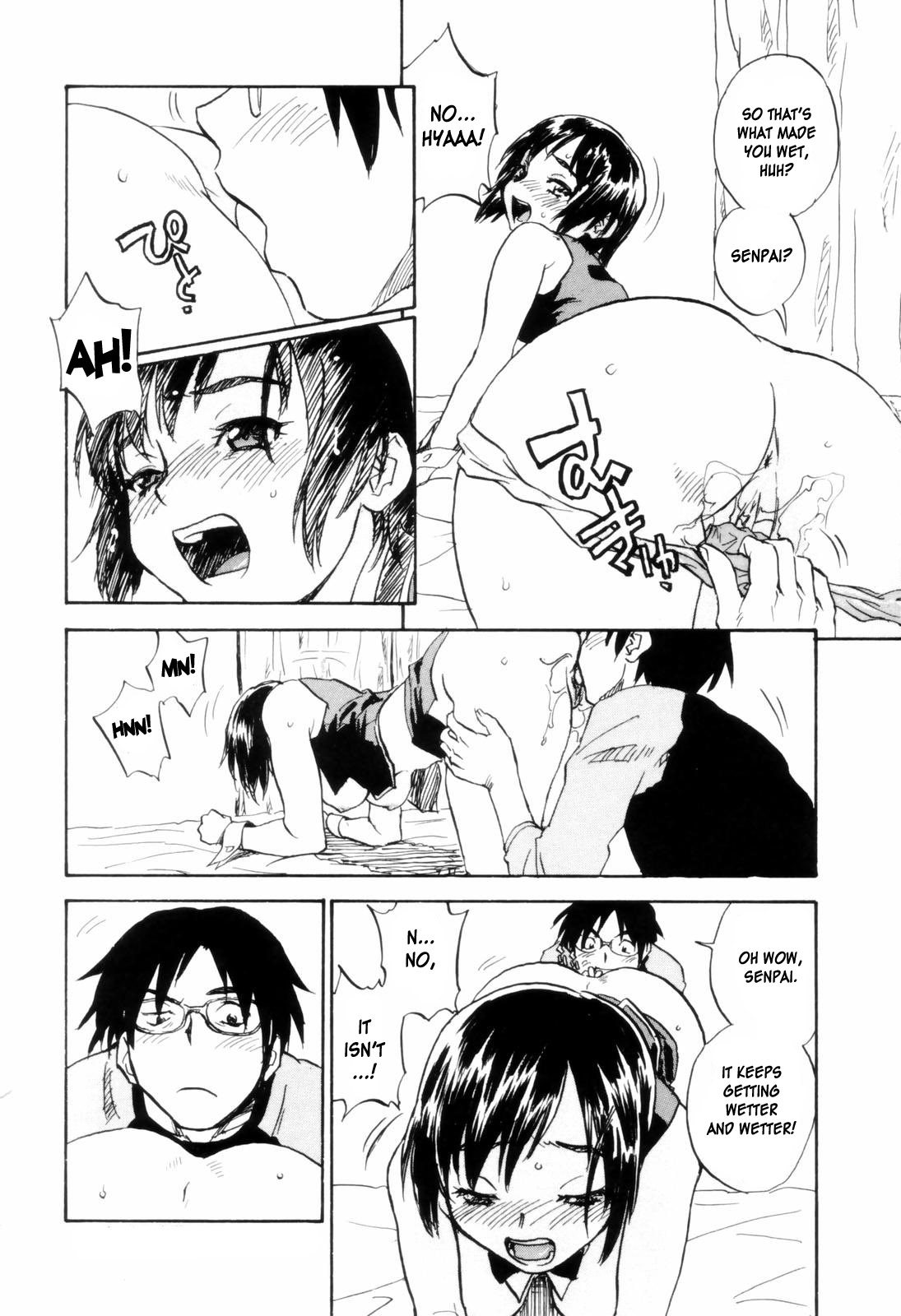 [ZERRY藤尾] カム・トゥギャザー [英訳]