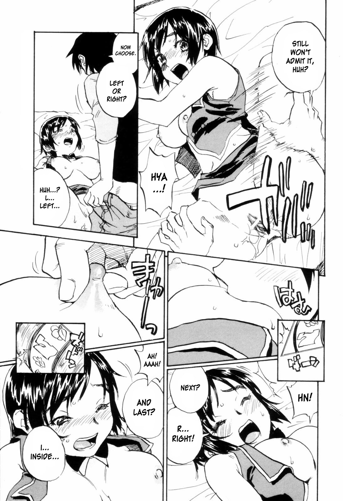 [ZERRY藤尾] カム・トゥギャザー [英訳]