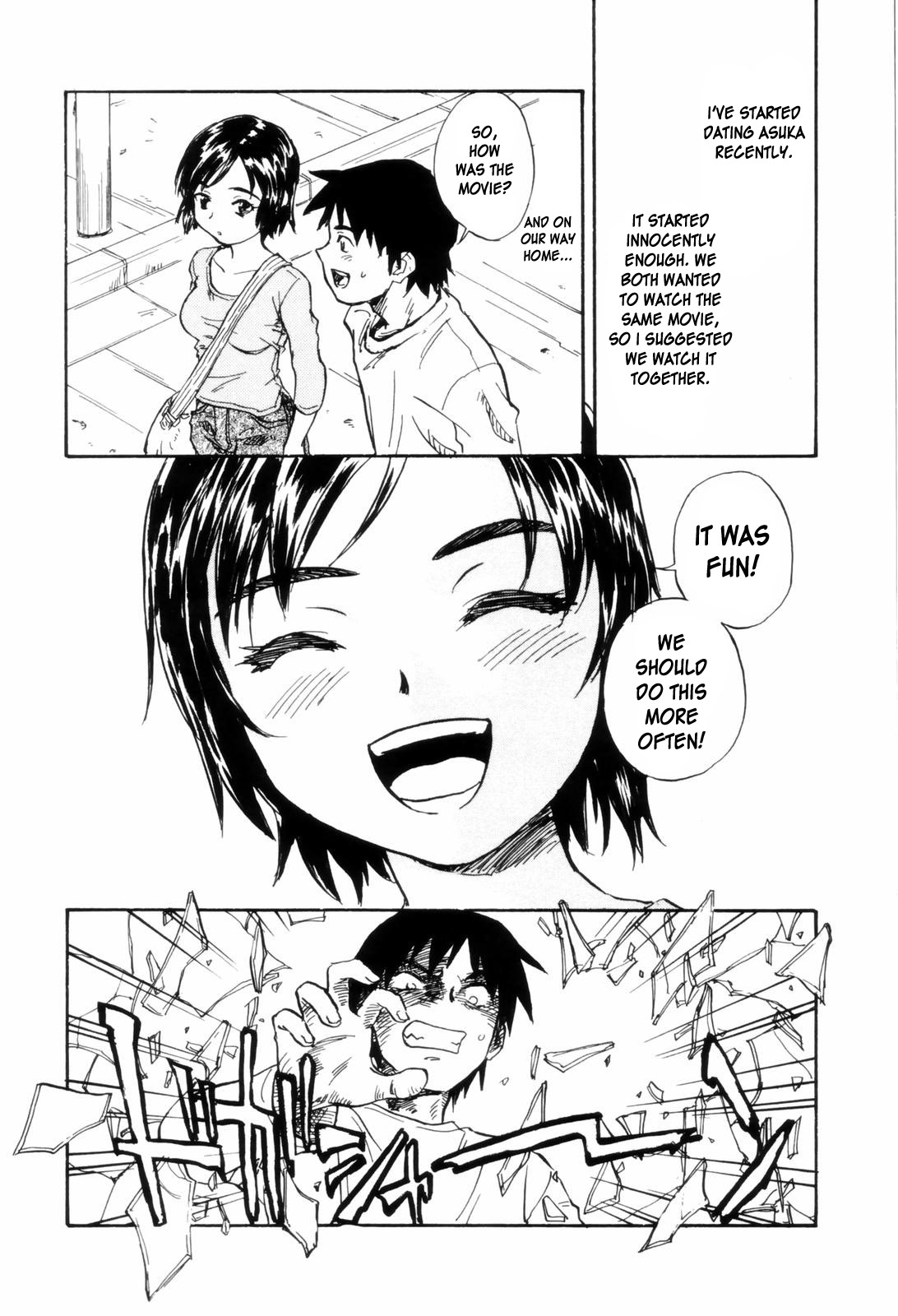 [ZERRY藤尾] カム・トゥギャザー [英訳]