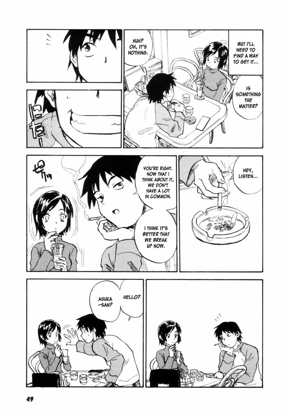 [ZERRY藤尾] カム・トゥギャザー [英訳]