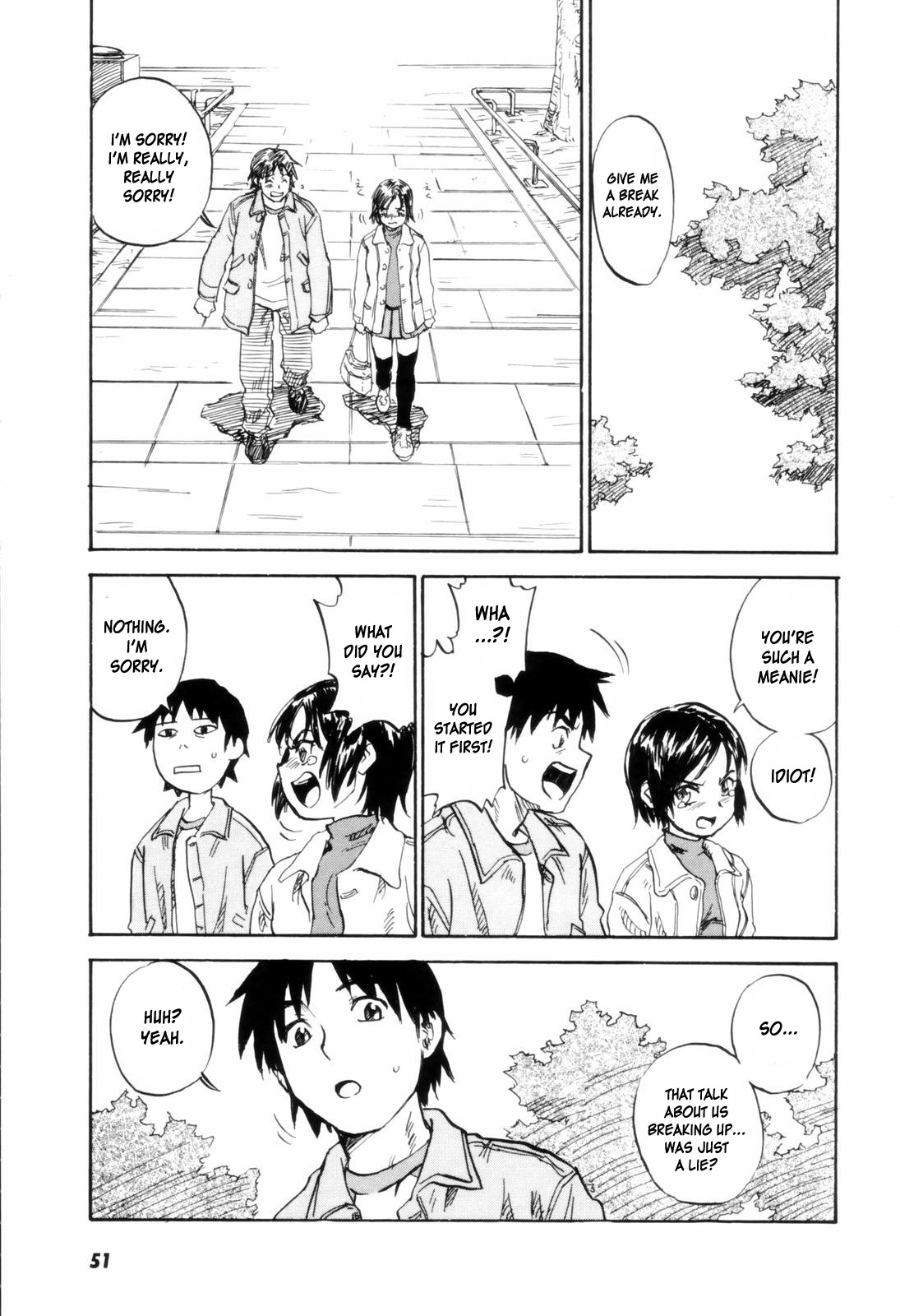 [ZERRY藤尾] カム・トゥギャザー [英訳]