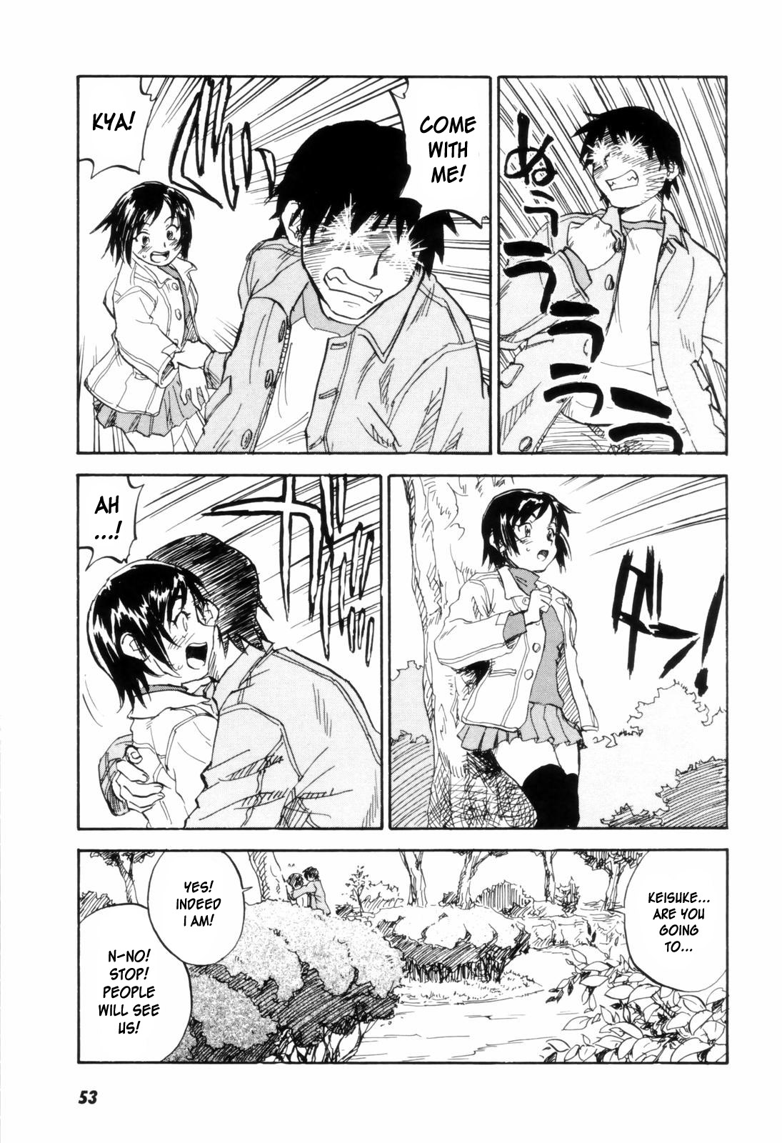 [ZERRY藤尾] カム・トゥギャザー [英訳]