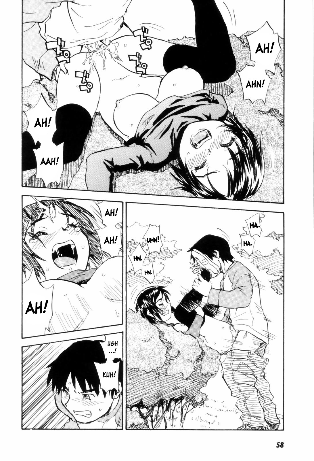 [ZERRY藤尾] カム・トゥギャザー [英訳]