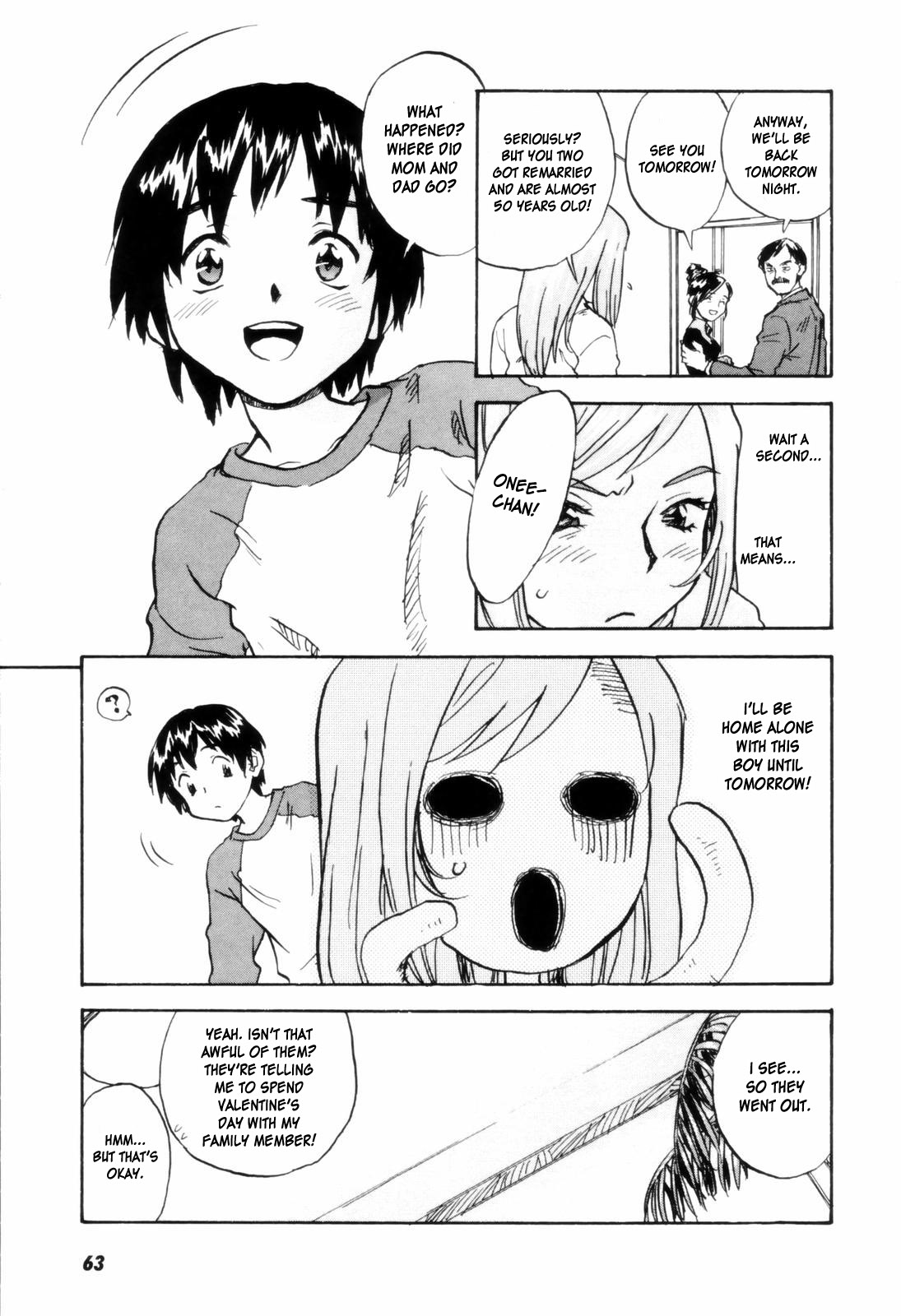 [ZERRY藤尾] カム・トゥギャザー [英訳]