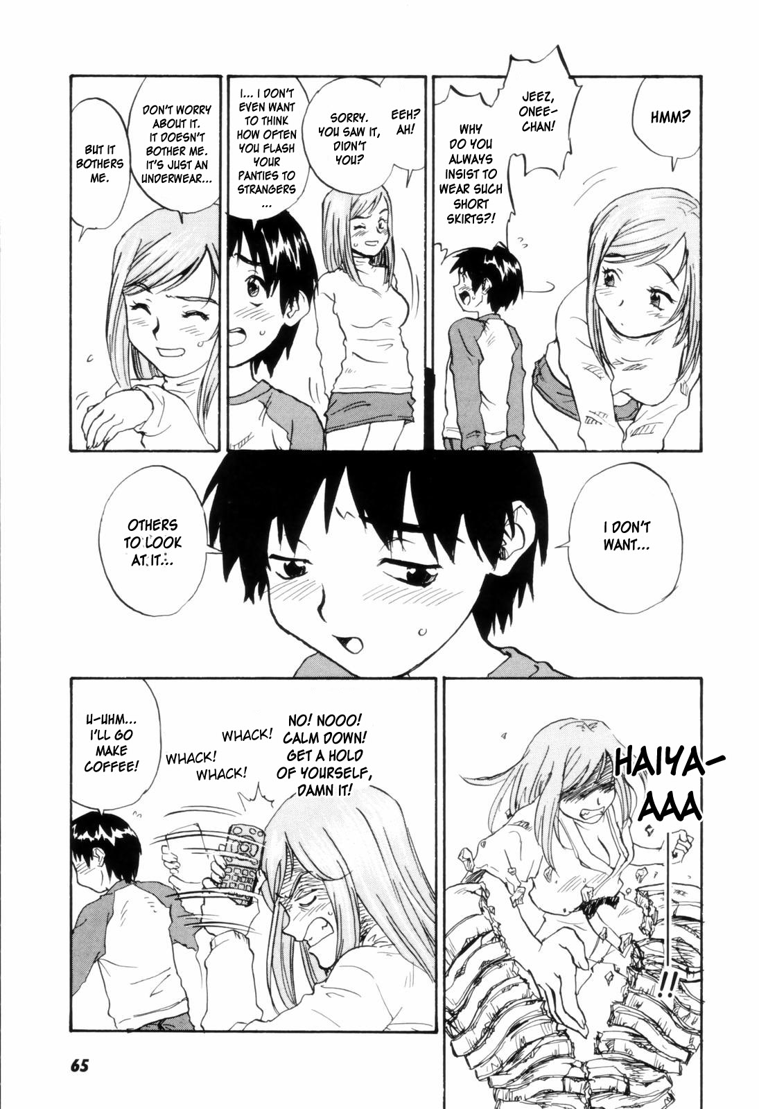 [ZERRY藤尾] カム・トゥギャザー [英訳]