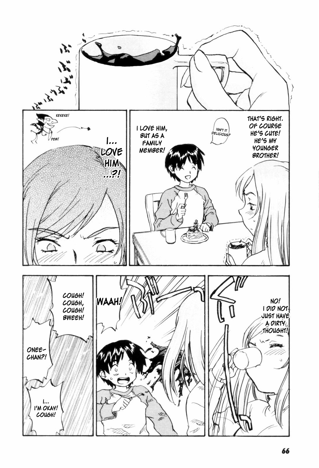 [ZERRY藤尾] カム・トゥギャザー [英訳]