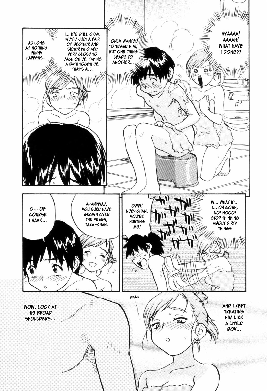 [ZERRY藤尾] カム・トゥギャザー [英訳]