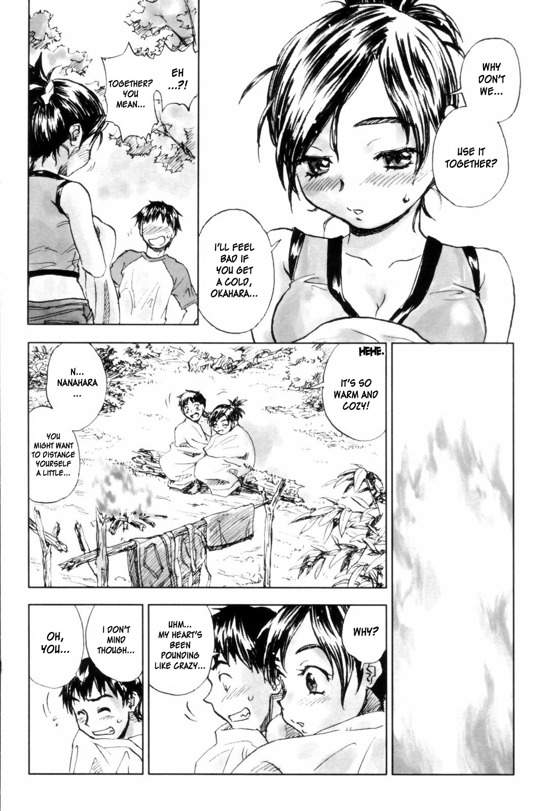 [ZERRY藤尾] カム・トゥギャザー [英訳]