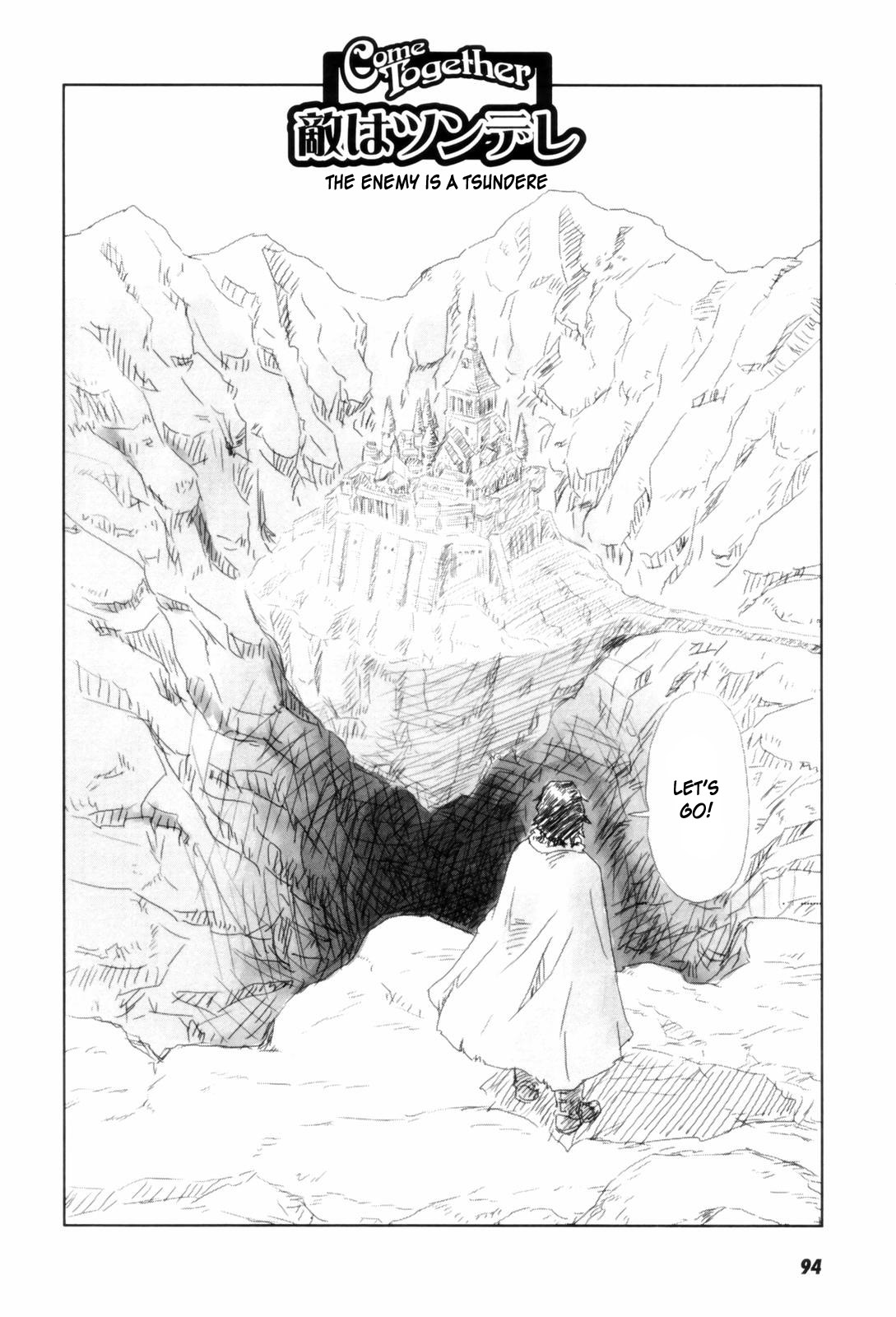 [ZERRY藤尾] カム・トゥギャザー [英訳]