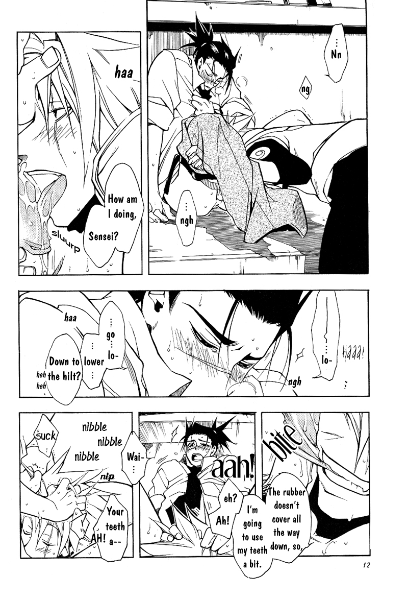 (C62) [鐚 (黒乃奈々絵)] イチャイチャアカデミー (ナルト) [英訳]