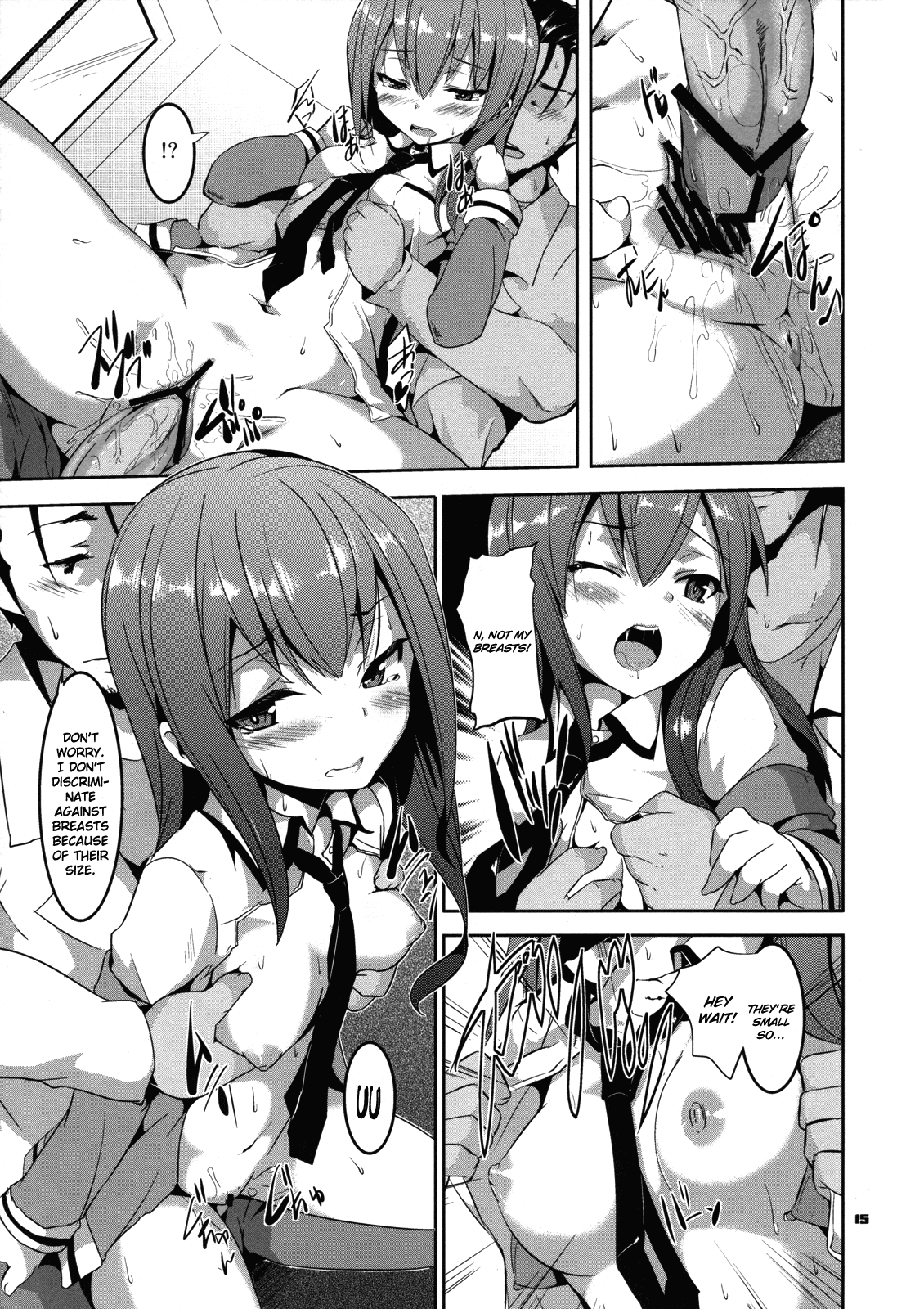 (C80) [circle six(緑青黒羽)] ダイバージェンス ゼロ (Steins;Gate) [英訳]