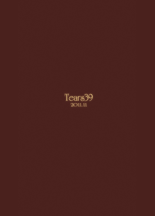[Tears39 (空維深夜)] Chain (ラグナロクオンライン)