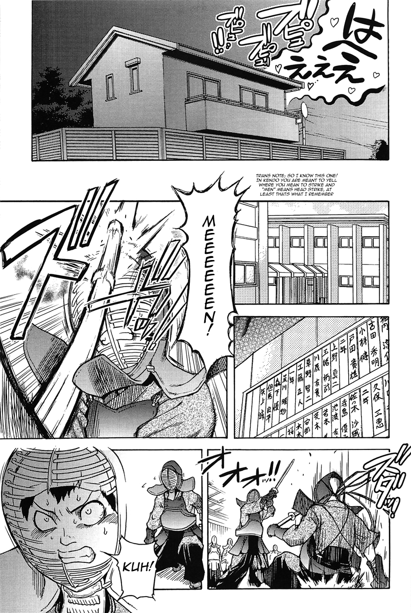 Pisu Hame 08（Eng）-グリンブルスティ博士