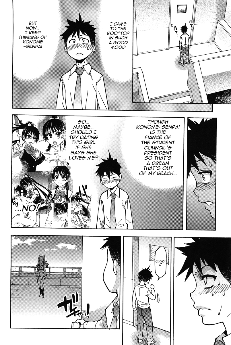 Pisu Hame 08（Eng）-グリンブルスティ博士