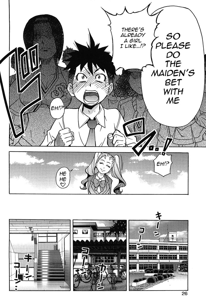 Pisu Hame 08（Eng）-グリンブルスティ博士