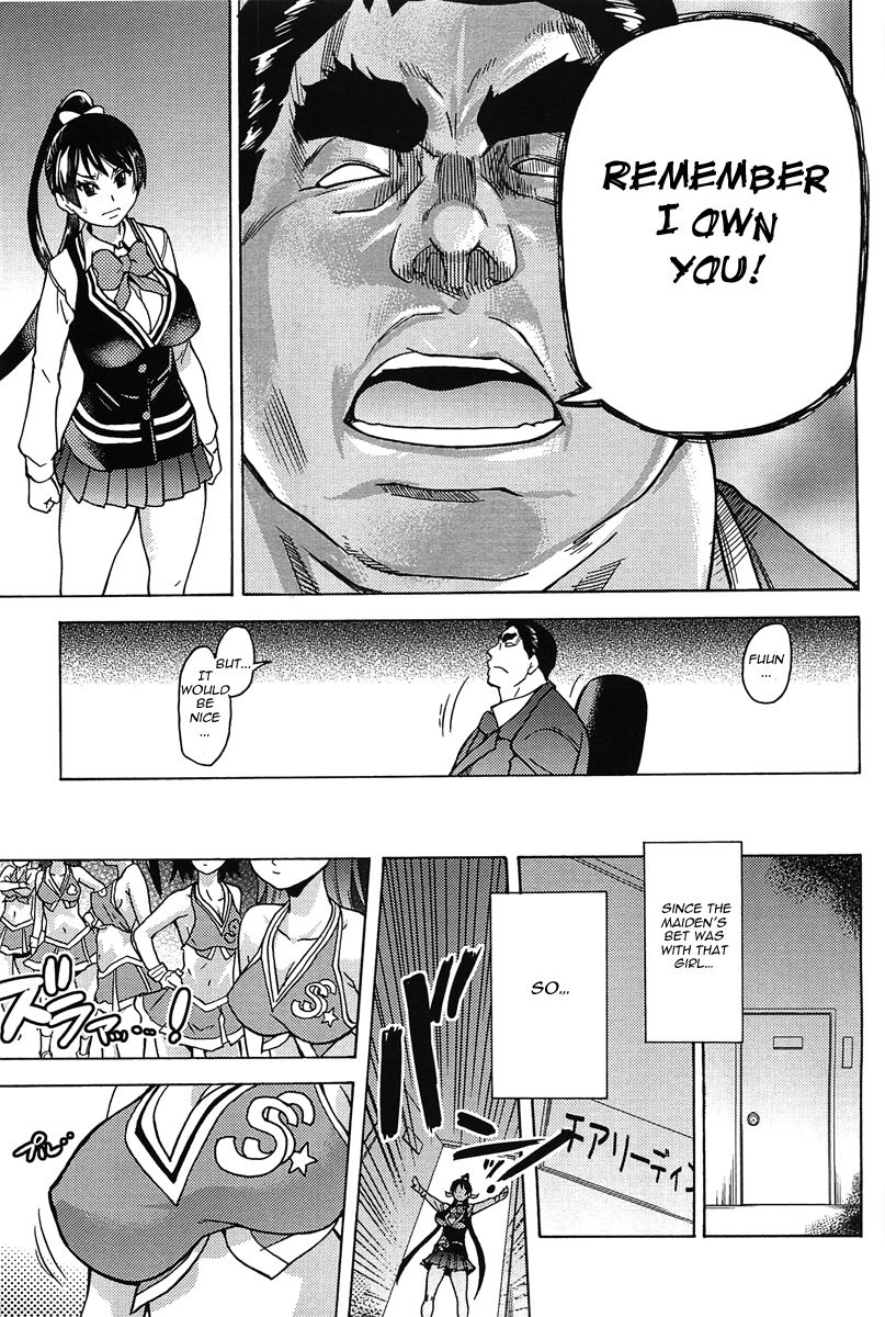 Pisu Hame 08（Eng）-グリンブルスティ博士