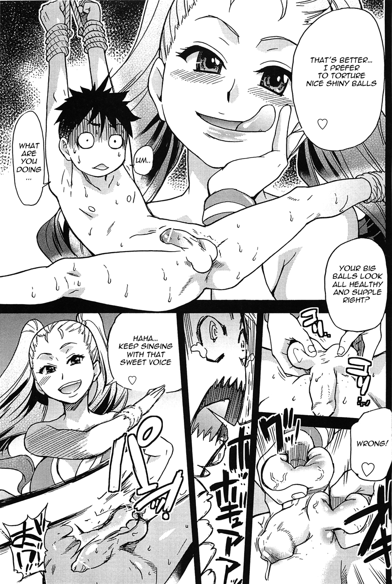 Pisu Hame 08（Eng）-グリンブルスティ博士