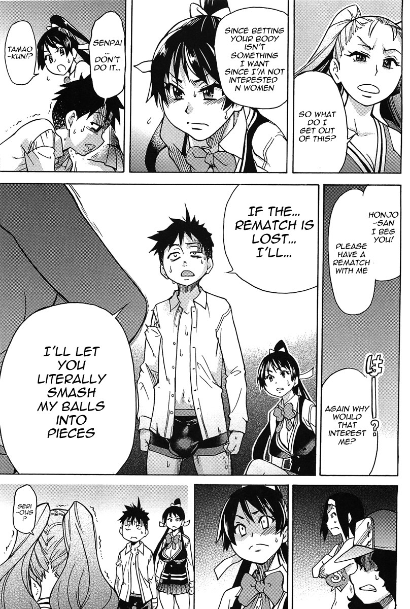 Pisu Hame 08（Eng）-グリンブルスティ博士