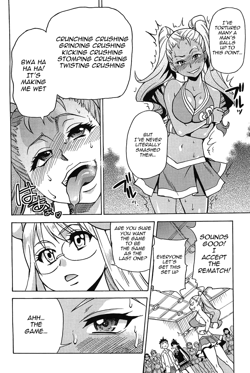 Pisu Hame 08（Eng）-グリンブルスティ博士