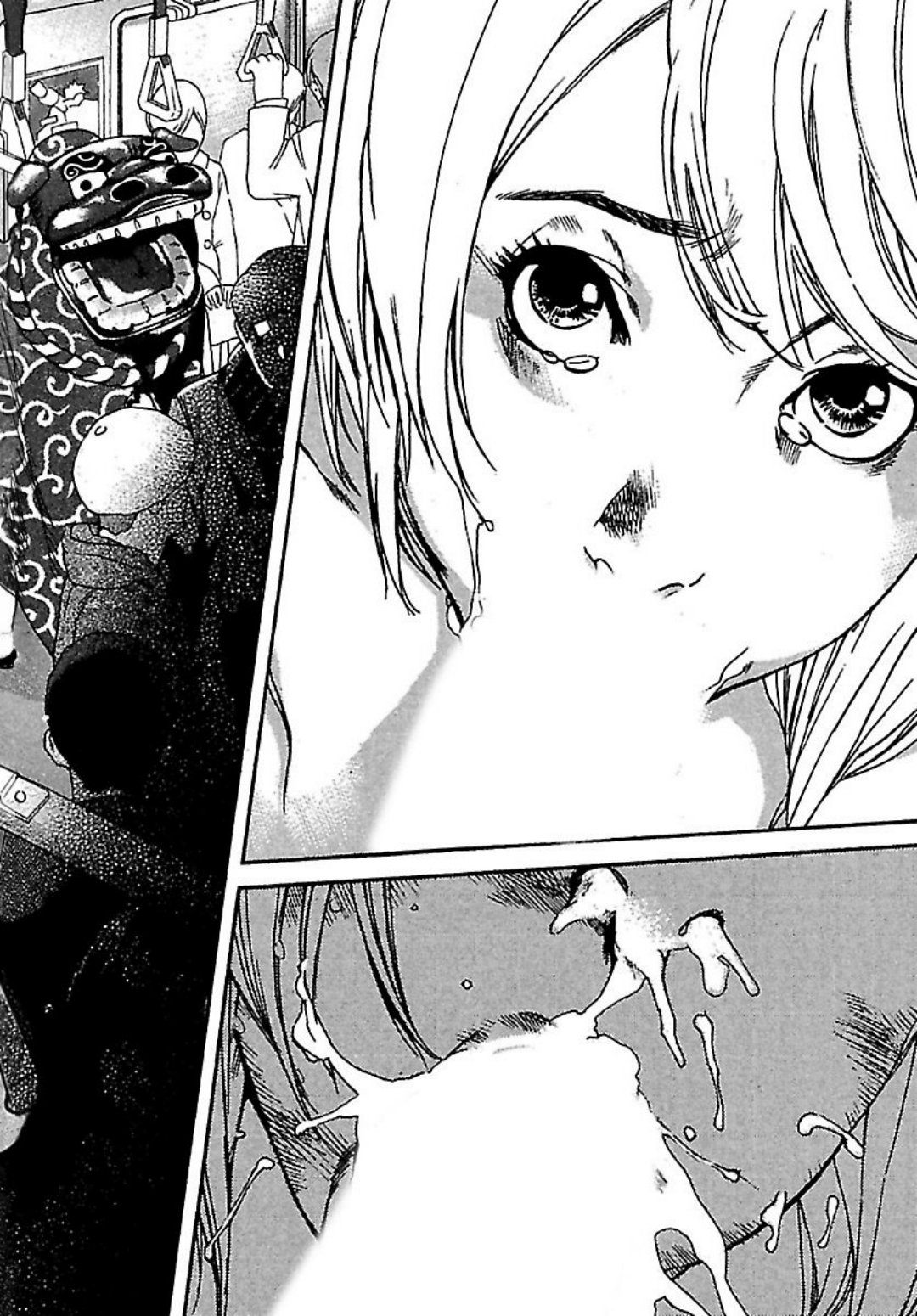 [オジロマコト] 恋人8号