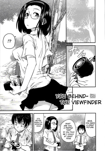 [紙魚丸] JUNK LAND 第2話 [英訳]