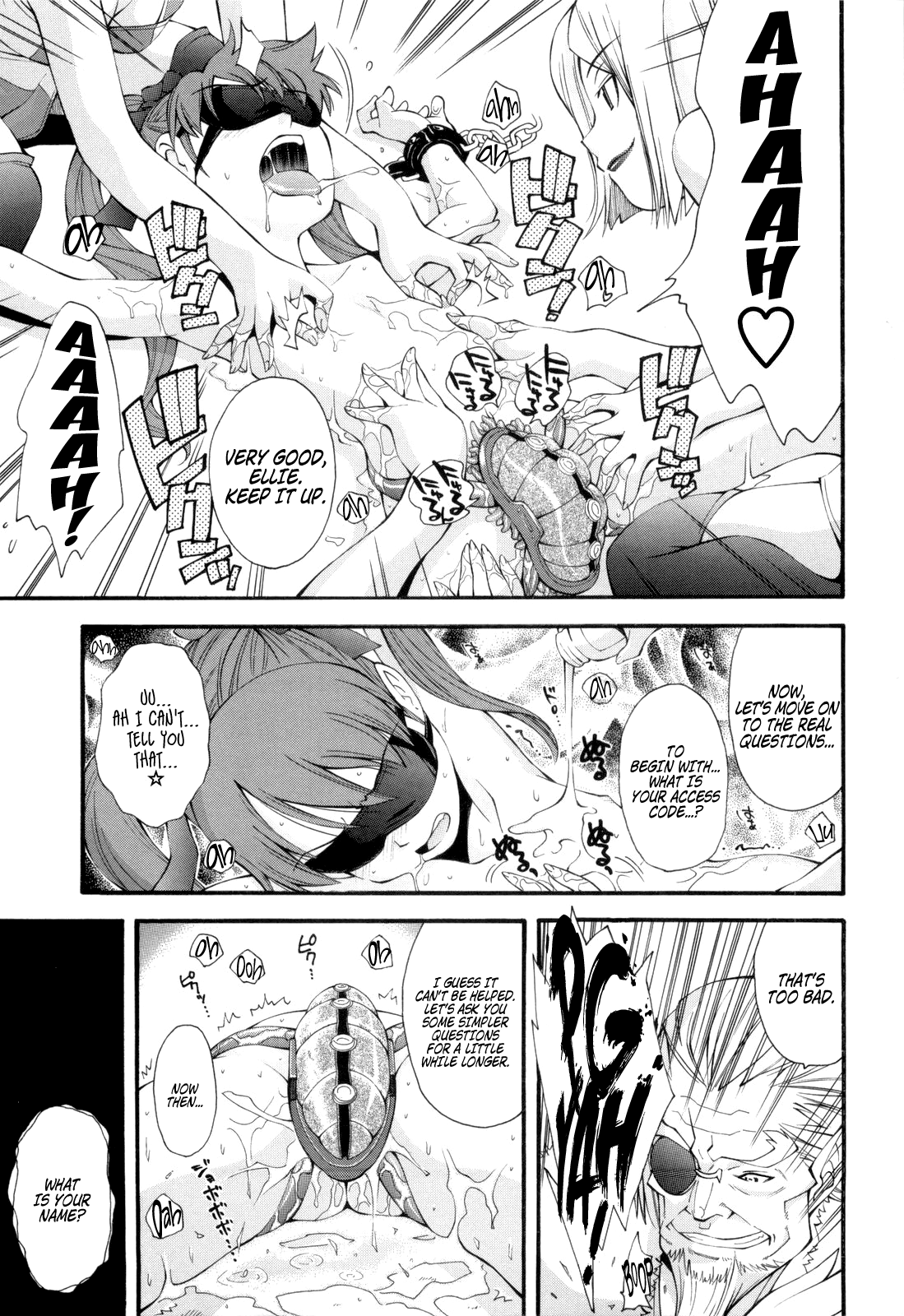 [嶺本八美] 宇宙ポリスシャバン [英訳]