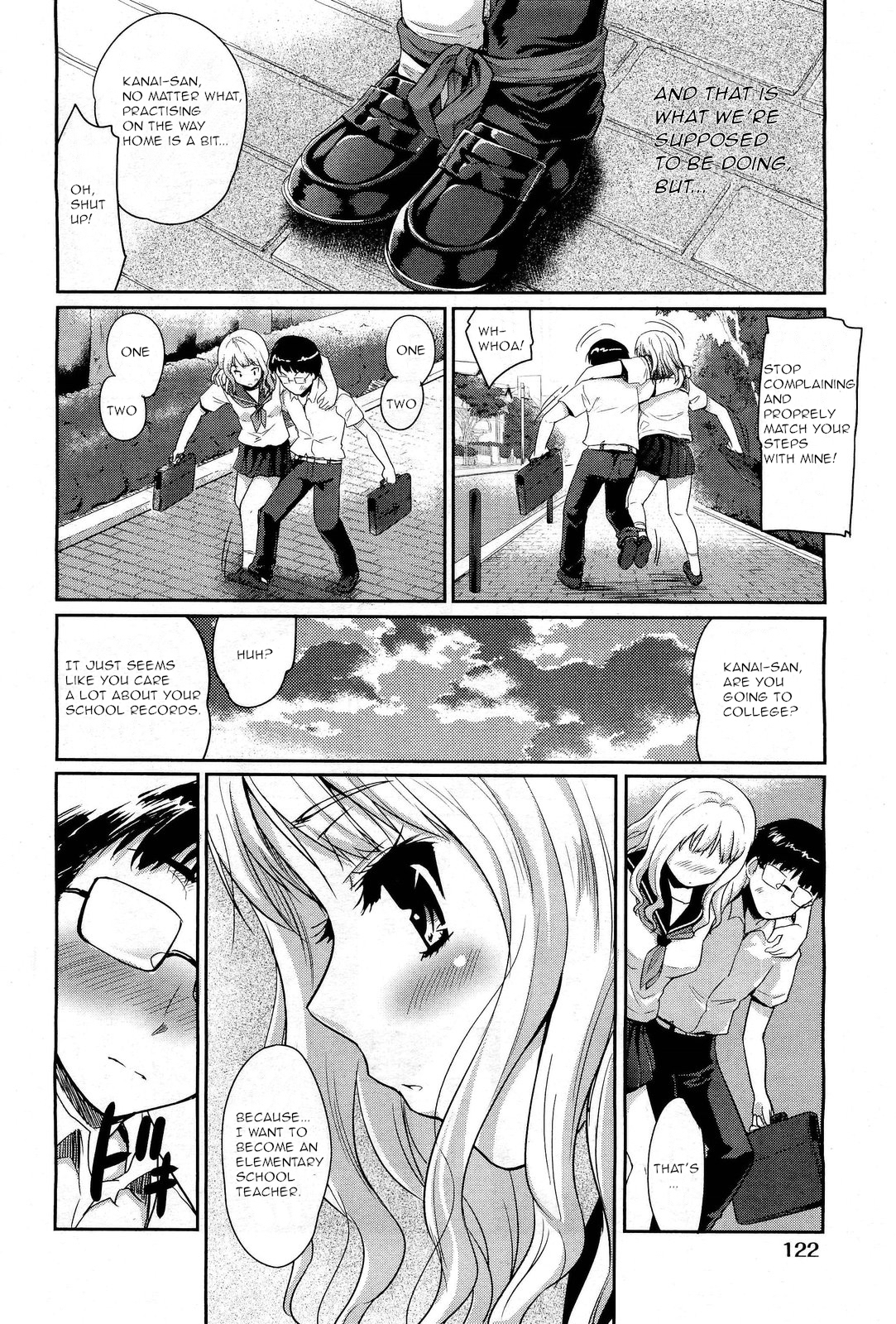 [唐辛子ひでゆ] ふたりでいっぽ (COMIC 阿吽 2012年1-2月合併号 VOL.187) [英訳]
